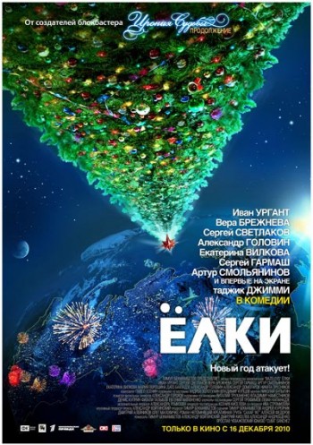 0708c757e383ee607b3def32d29148d9 фильмы онлайн