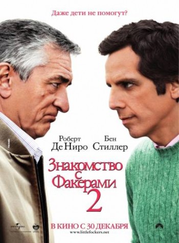 0fe87f4abcfd7f27f60205c7860ee556 лучшие фильмы онлайн