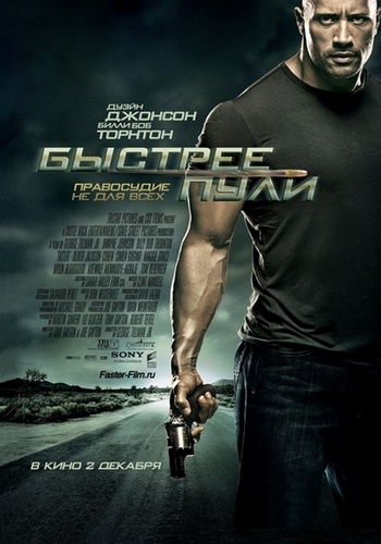 c9fa0ed8c86a6df01af4026d02c7f893 лучшие фильмы