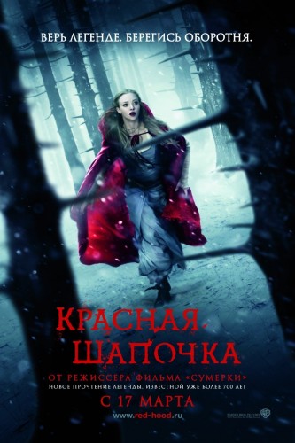 скачать фильм смотреть фильм онлайн