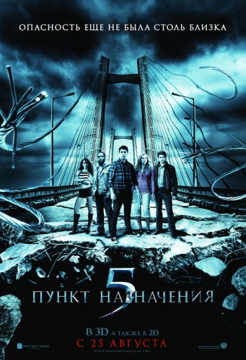 смотреть фильмы онлайн