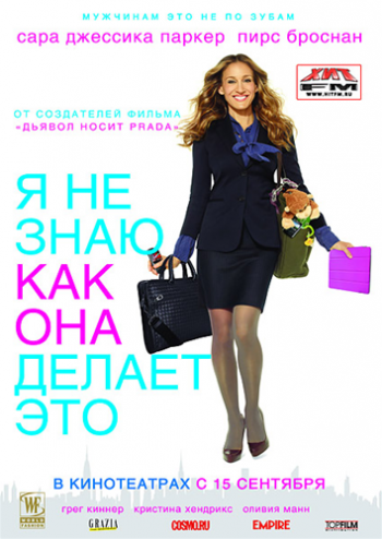 смотреть фильмы онлайн