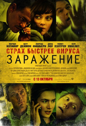 смотреть фильмы онлайн