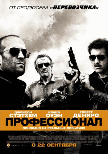 смотреть фильмы онлайн