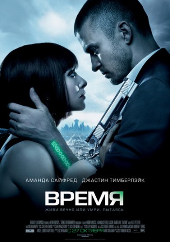 фильмы онлайн