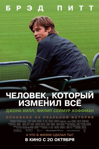 смотреть фильмы онлайн