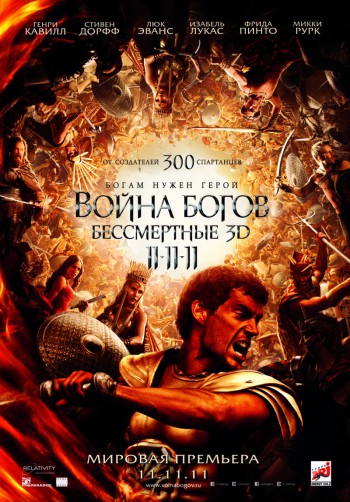 смотреть фильмы онлайн смотреть фильмы онлайн